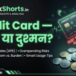 Credit Card क्या है? सही तरीके से Use करें और Debt Trap से बचें — हिंदी Guide