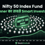Nifty 50 Index Fund क्या है? Beginner का सबसे Smart Investment 2026 में